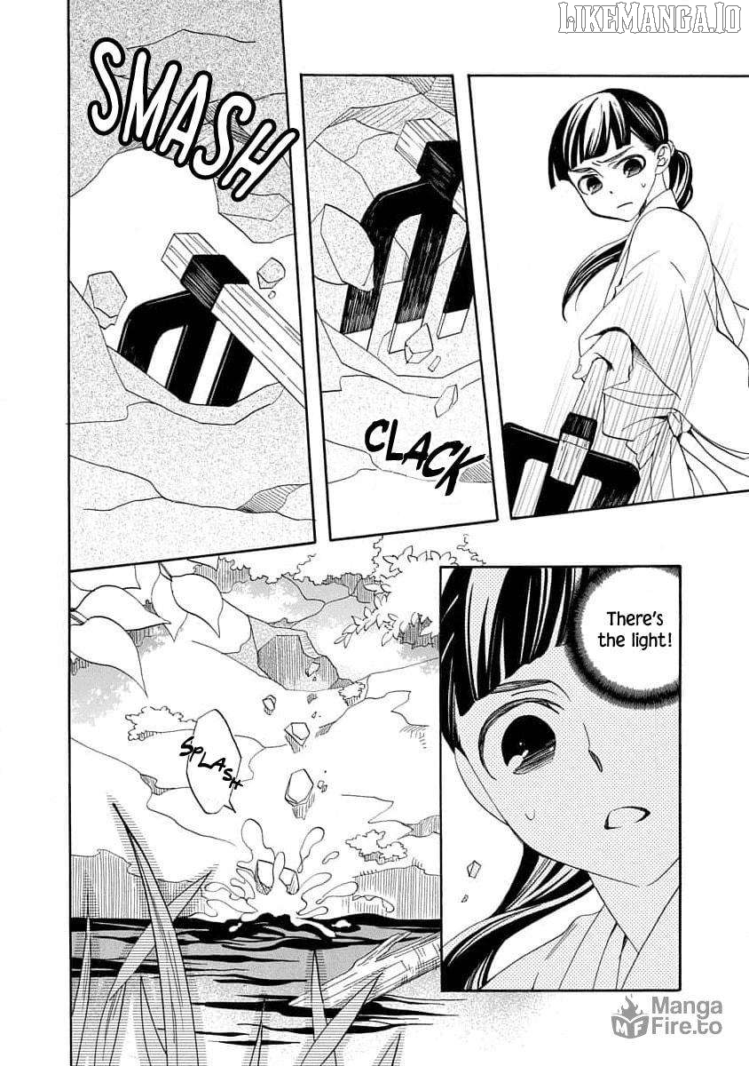 Nengara Nenbyaku Ansatsu Renka Chapter 20 - page 20