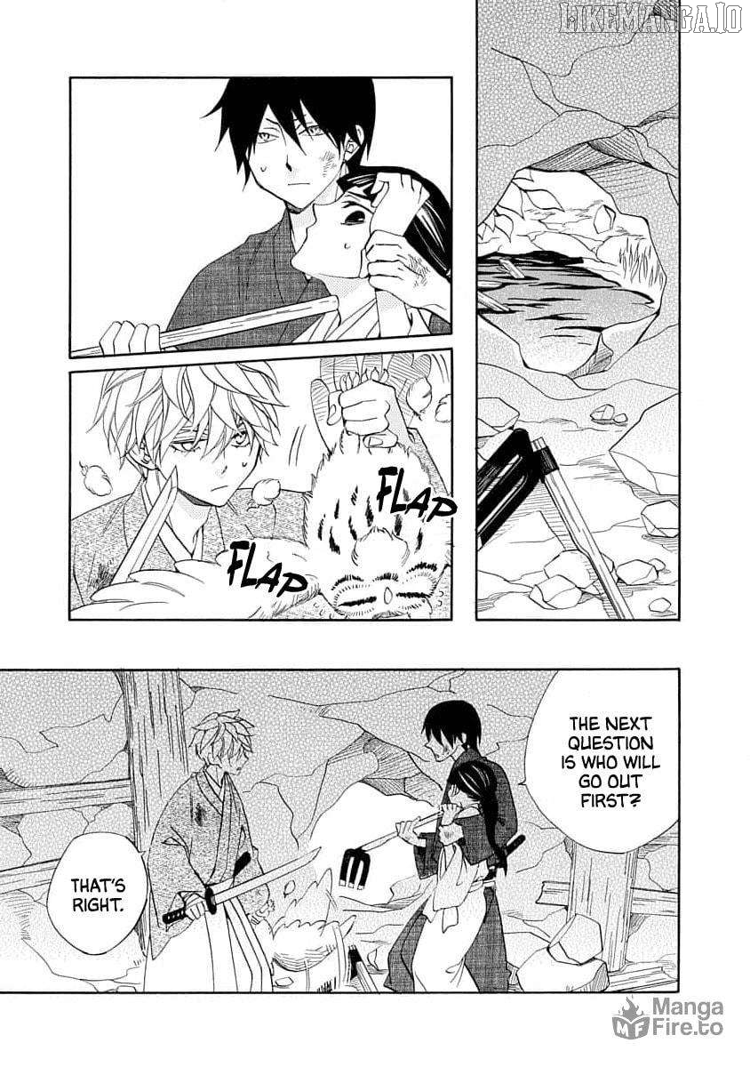 Nengara Nenbyaku Ansatsu Renka Chapter 20 - page 21