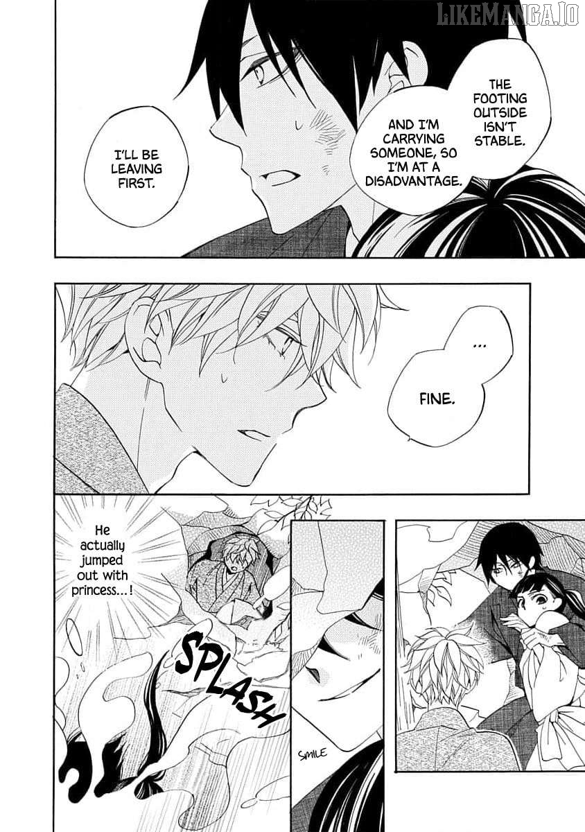 Nengara Nenbyaku Ansatsu Renka Chapter 20 - page 22