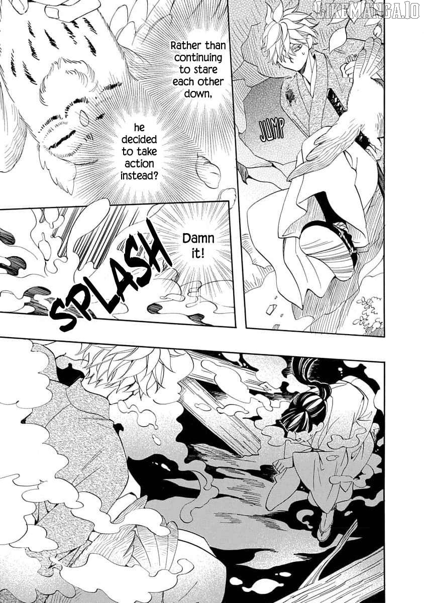 Nengara Nenbyaku Ansatsu Renka Chapter 20 - page 23