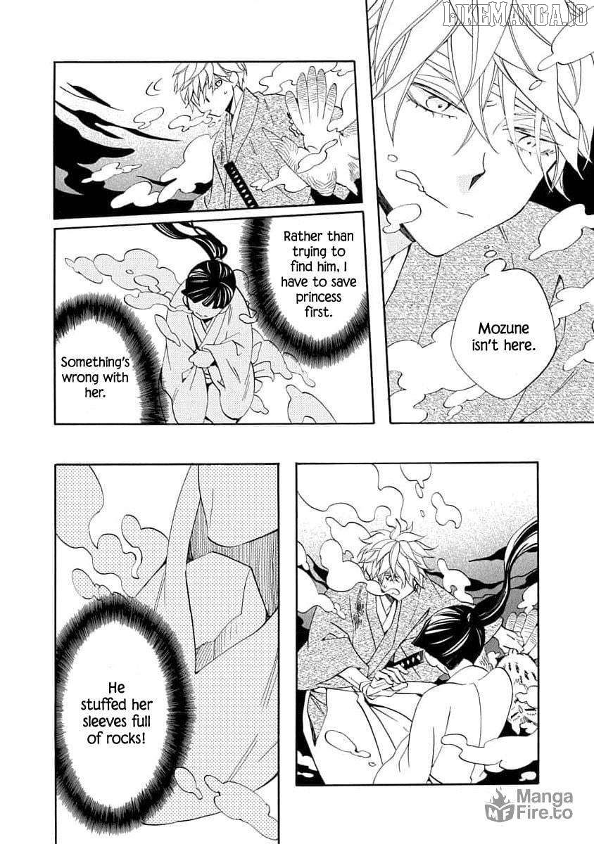 Nengara Nenbyaku Ansatsu Renka Chapter 20 - page 24