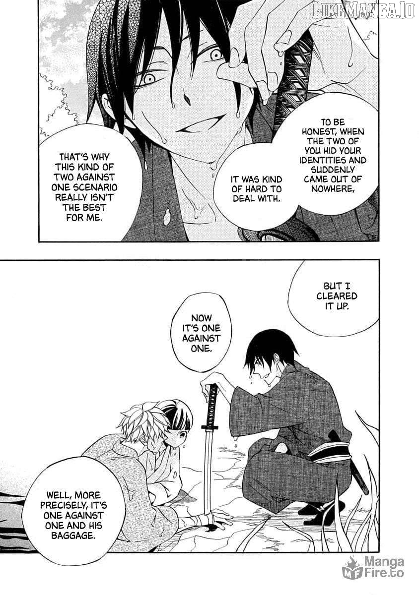 Nengara Nenbyaku Ansatsu Renka Chapter 20 - page 27