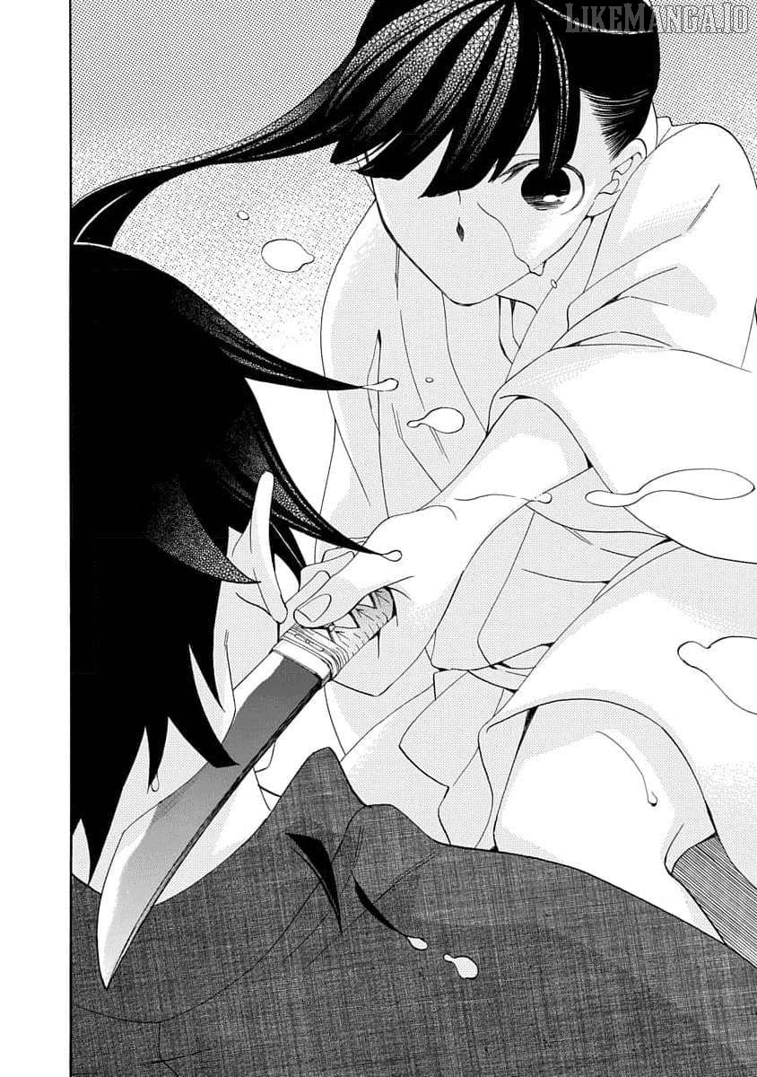 Nengara Nenbyaku Ansatsu Renka Chapter 20 - page 29