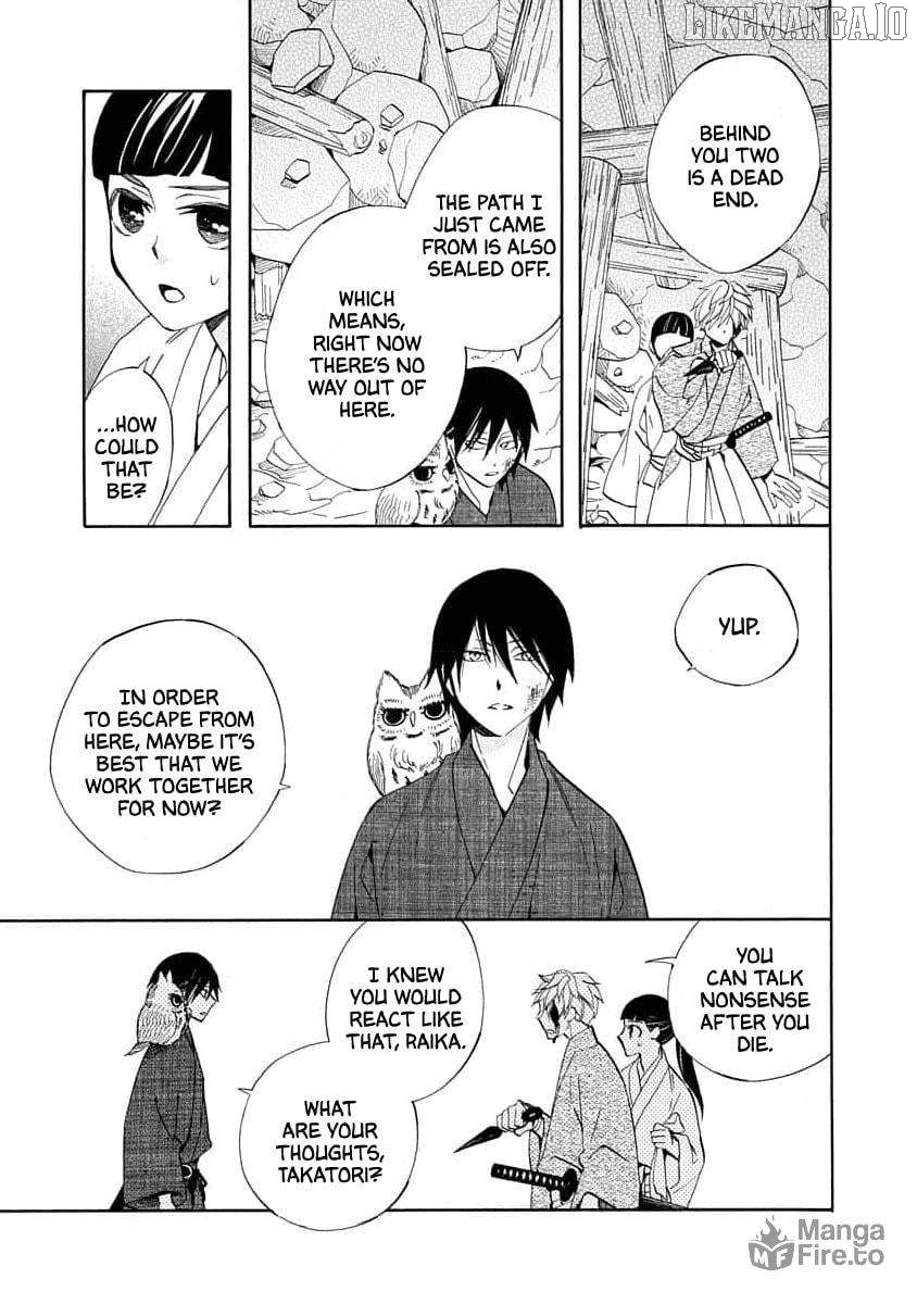 Nengara Nenbyaku Ansatsu Renka Chapter 20 - page 3
