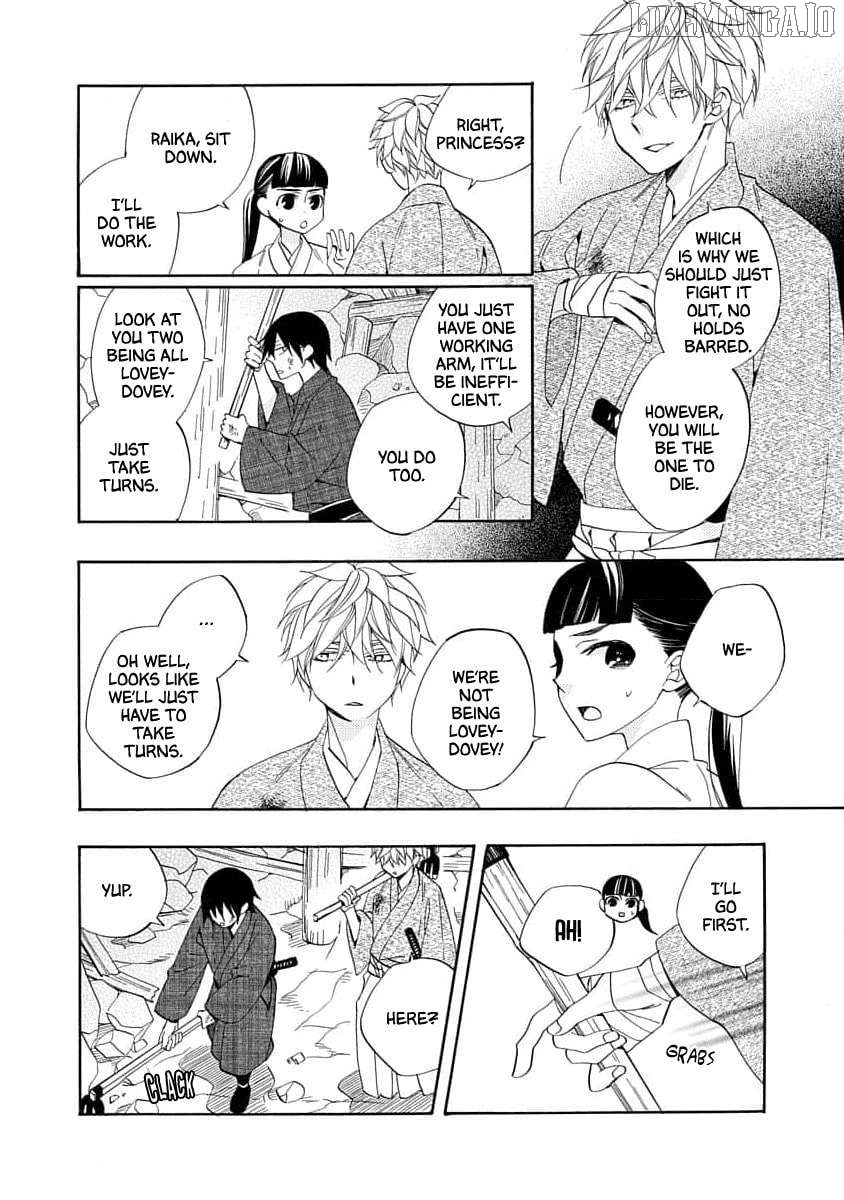 Nengara Nenbyaku Ansatsu Renka Chapter 20 - page 8