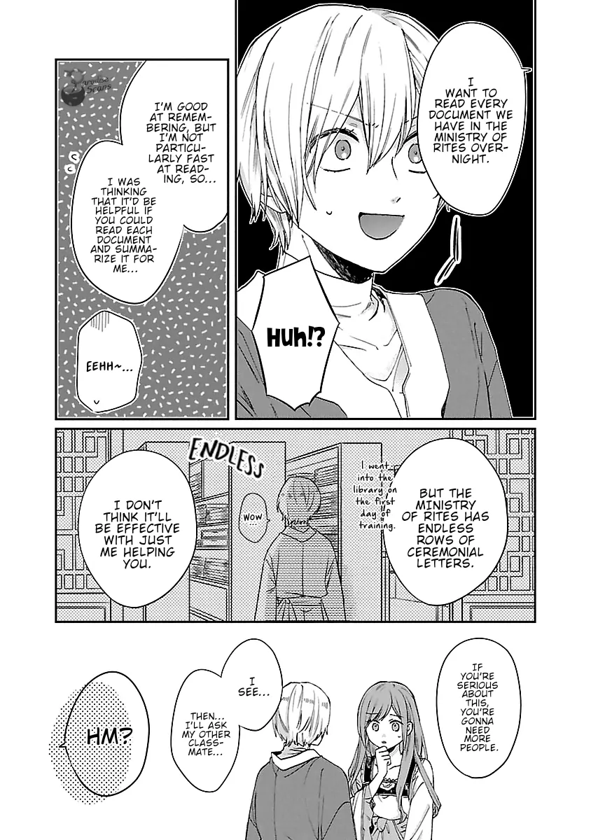 The Legend of Bureaucrat Matsurika Chapter 15 - page 12
