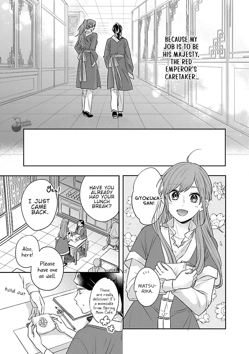 The Legend of Bureaucrat Matsurika Chapter 15 - page 26