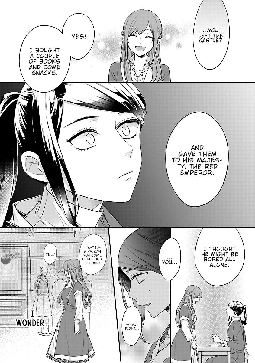 The Legend of Bureaucrat Matsurika Chapter 15 - page 27
