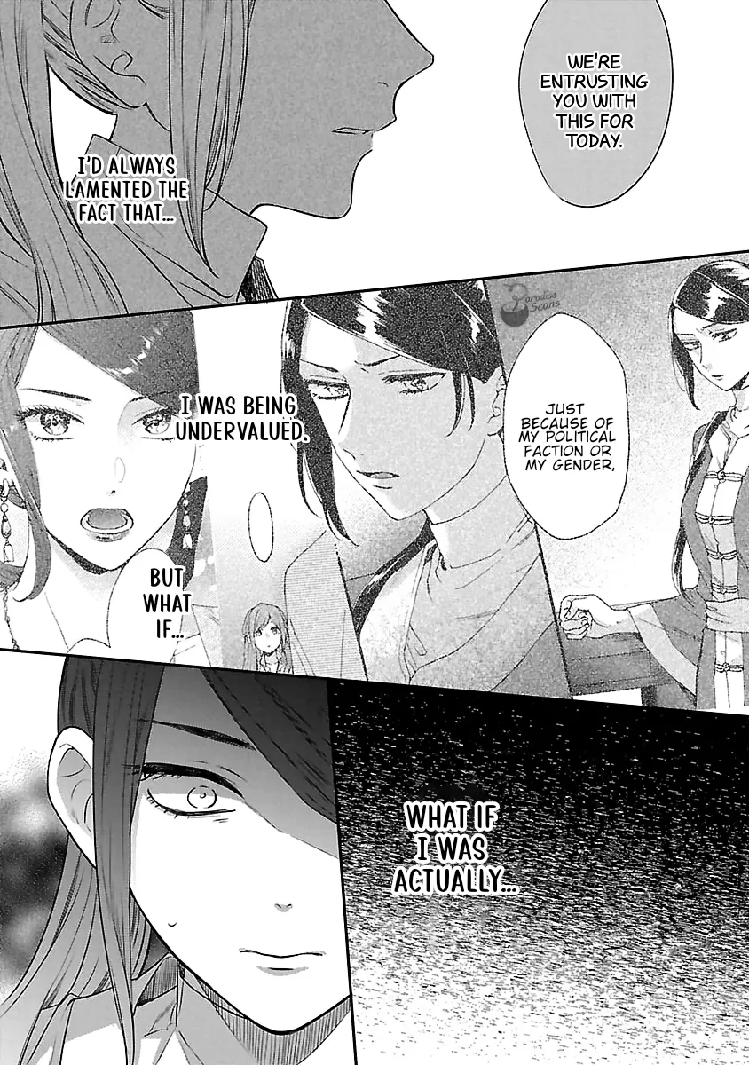 The Legend of Bureaucrat Matsurika Chapter 15 - page 29