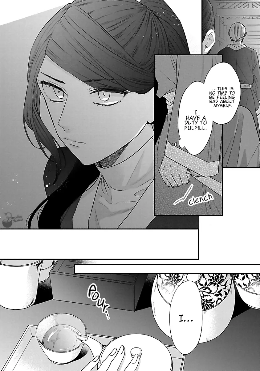 The Legend of Bureaucrat Matsurika Chapter 15 - page 34