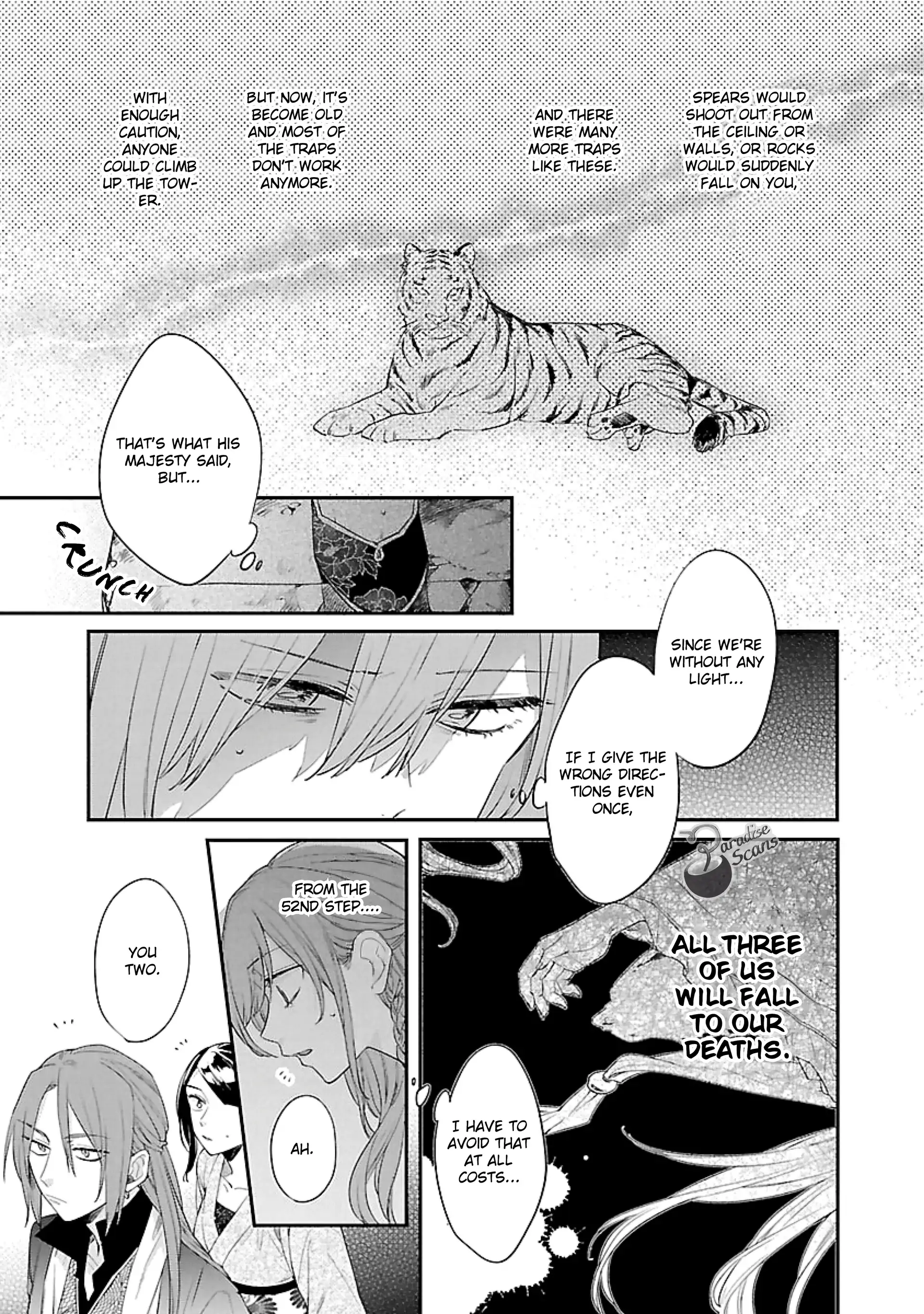 The Legend of Bureaucrat Matsurika Chapter 16 - page 10