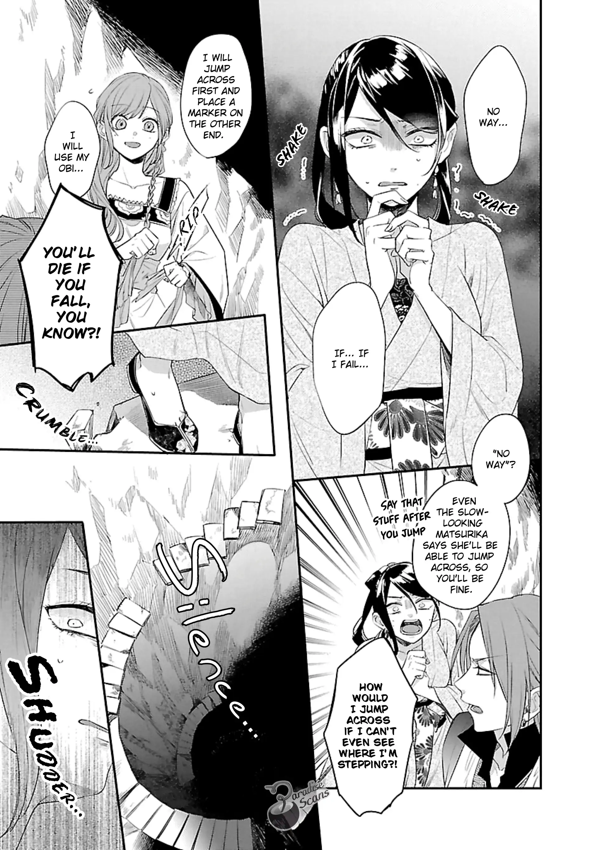 The Legend of Bureaucrat Matsurika Chapter 16 - page 12
