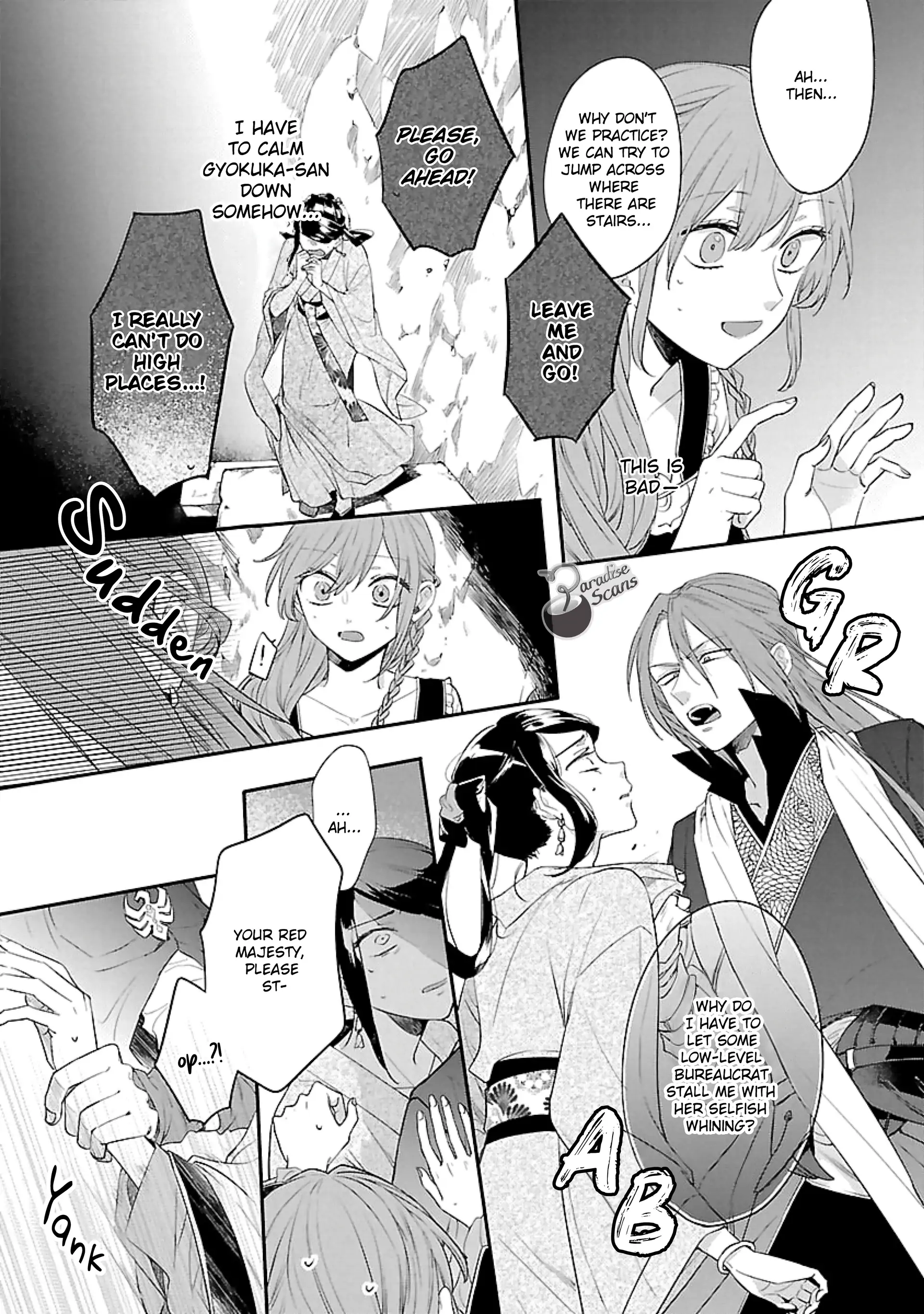 The Legend of Bureaucrat Matsurika Chapter 16 - page 13