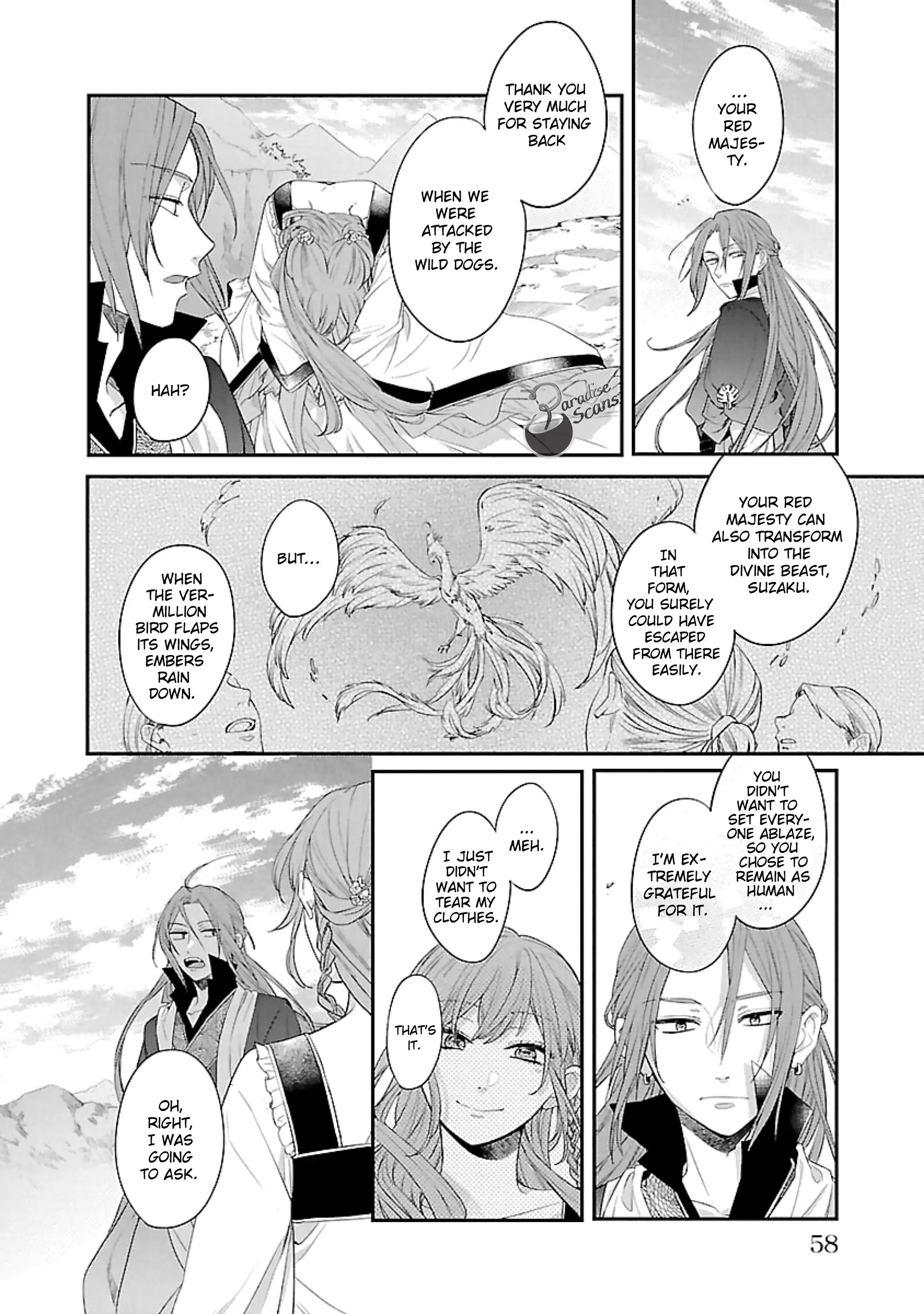 The Legend of Bureaucrat Matsurika Chapter 16 - page 19