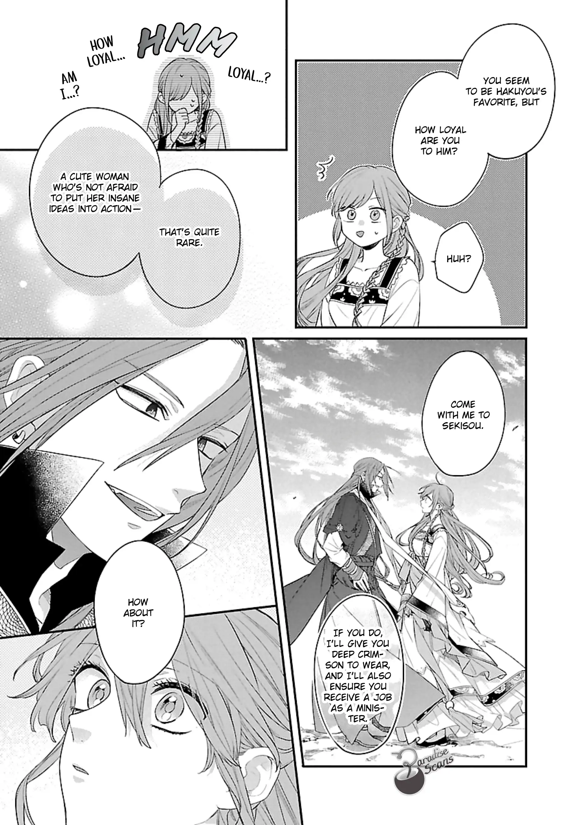 The Legend of Bureaucrat Matsurika Chapter 16 - page 20