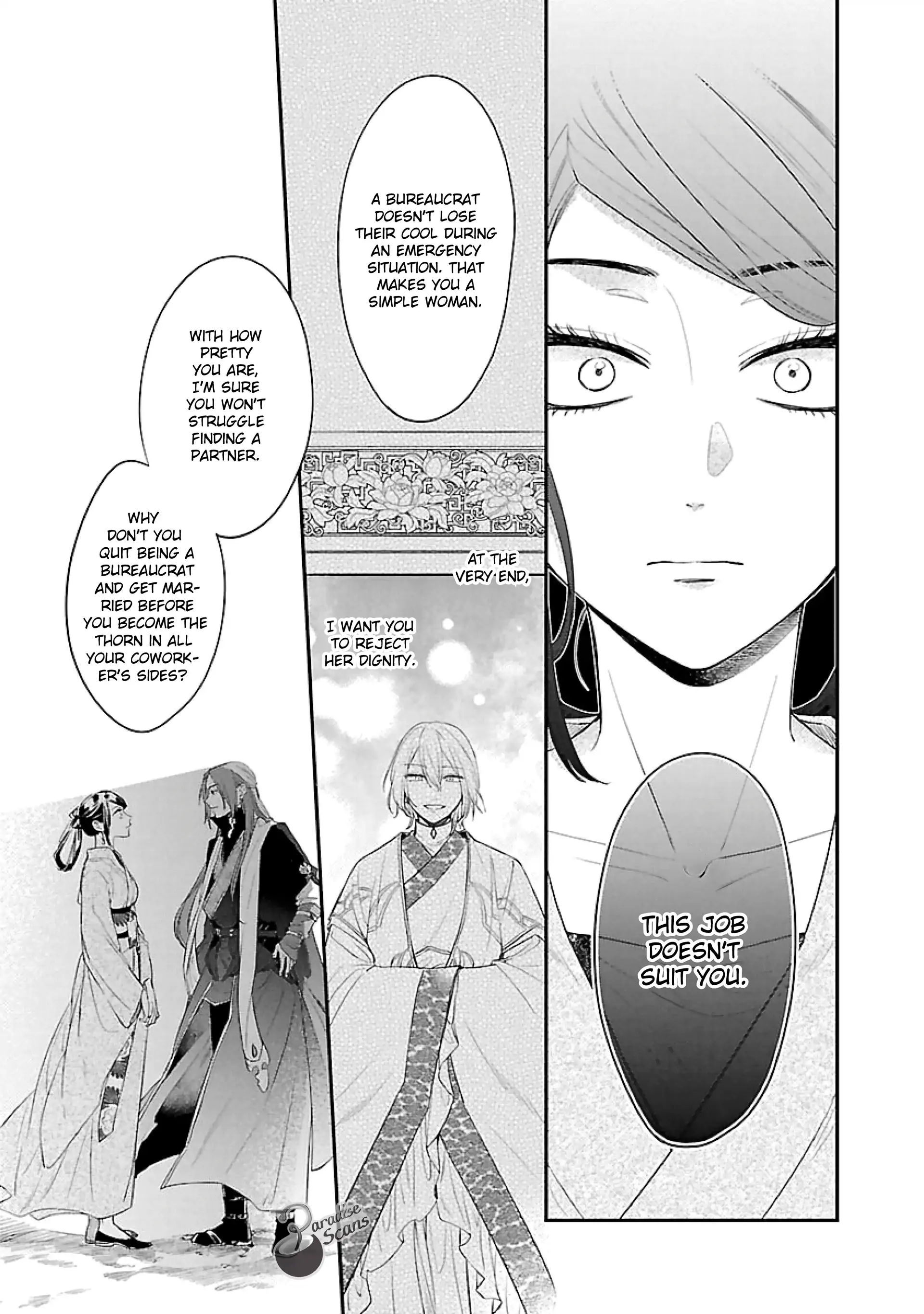 The Legend of Bureaucrat Matsurika Chapter 16 - page 22