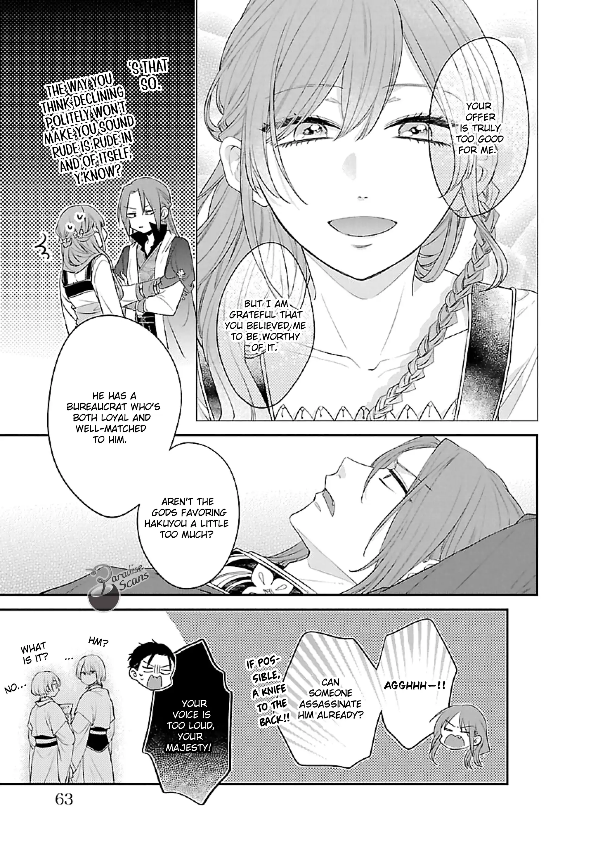 The Legend of Bureaucrat Matsurika Chapter 16 - page 24