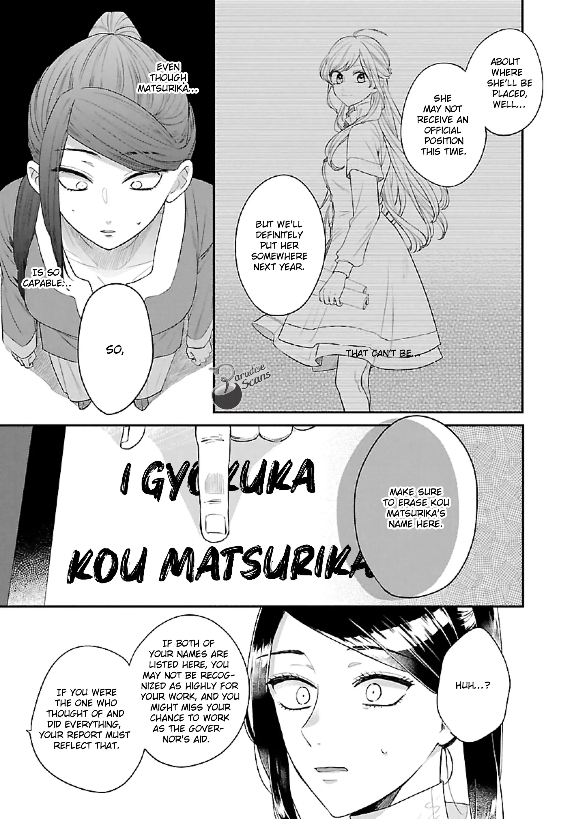 The Legend of Bureaucrat Matsurika Chapter 16 - page 26