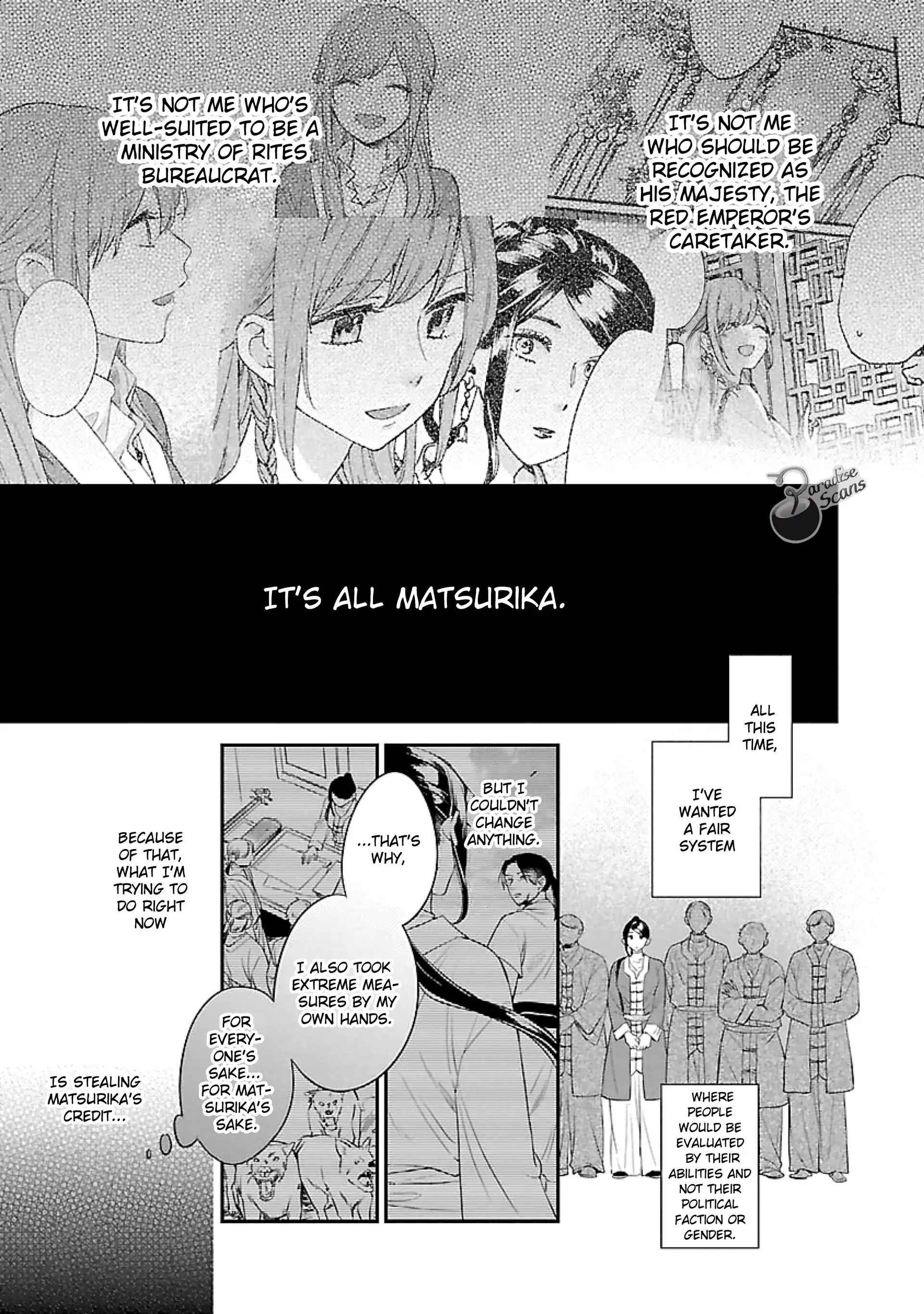 The Legend of Bureaucrat Matsurika Chapter 16 - page 30