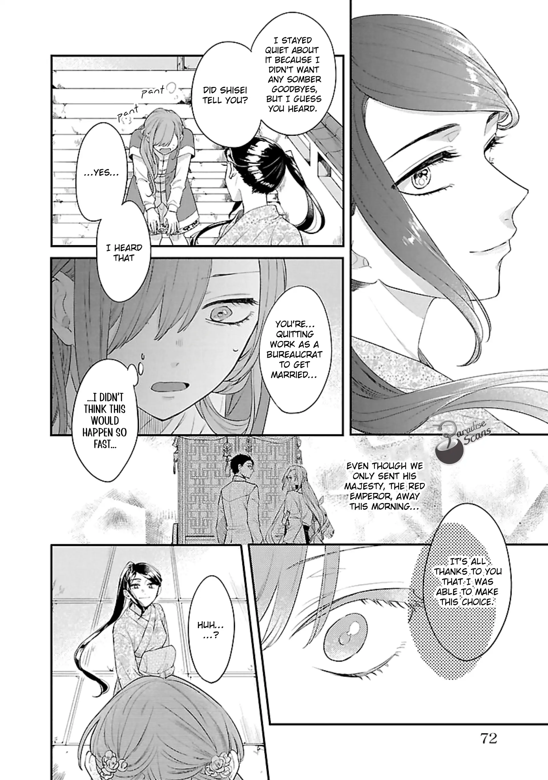 The Legend of Bureaucrat Matsurika Chapter 16 - page 33