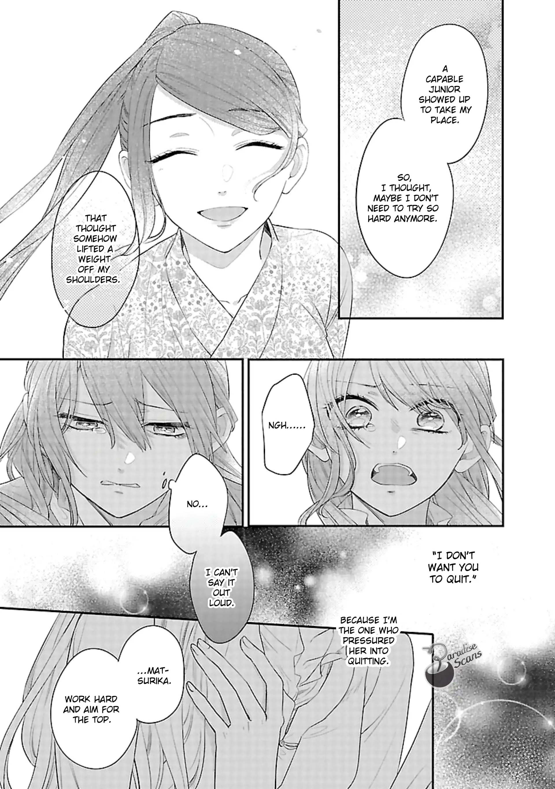 The Legend of Bureaucrat Matsurika Chapter 16 - page 34