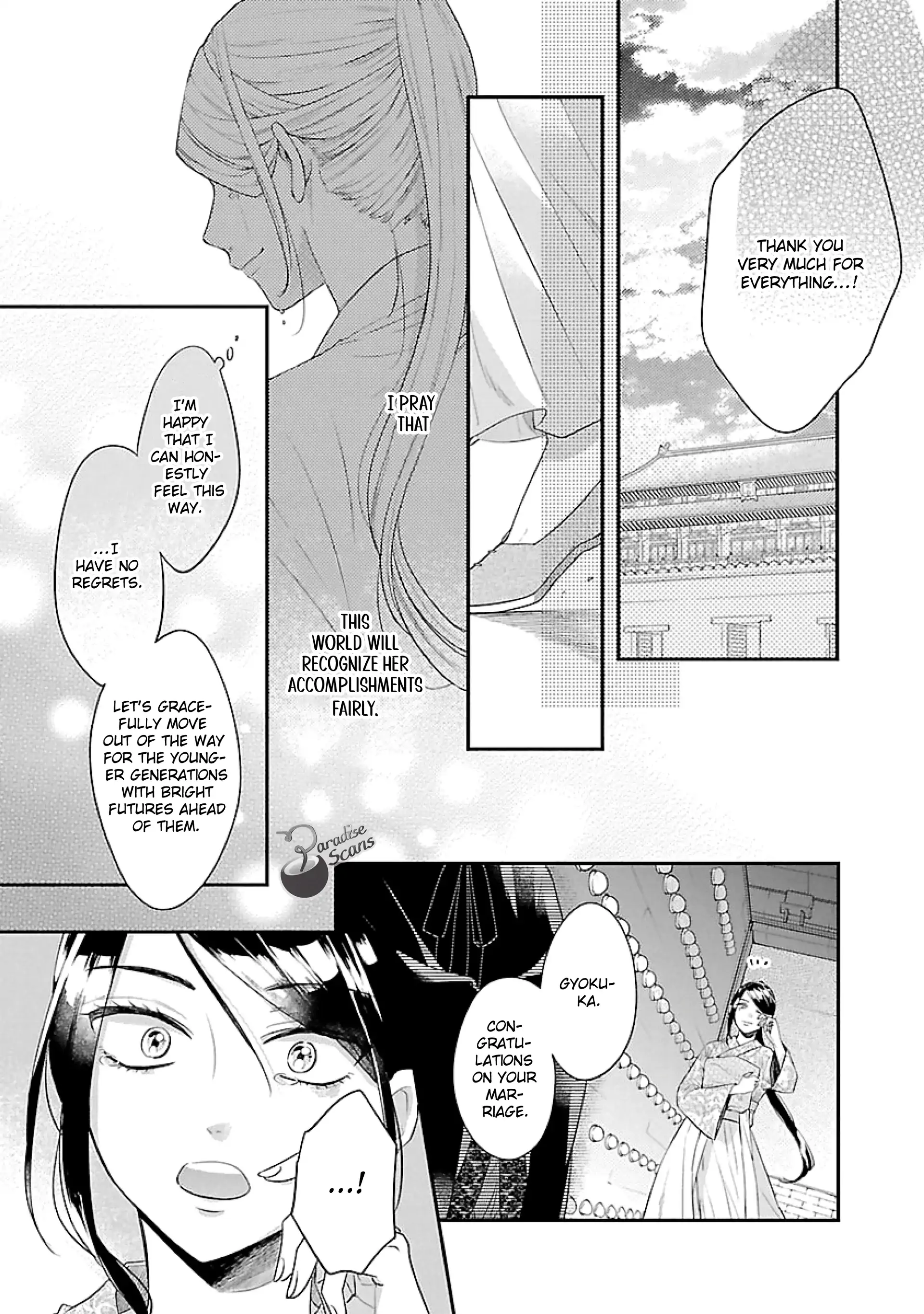 The Legend of Bureaucrat Matsurika Chapter 16 - page 36