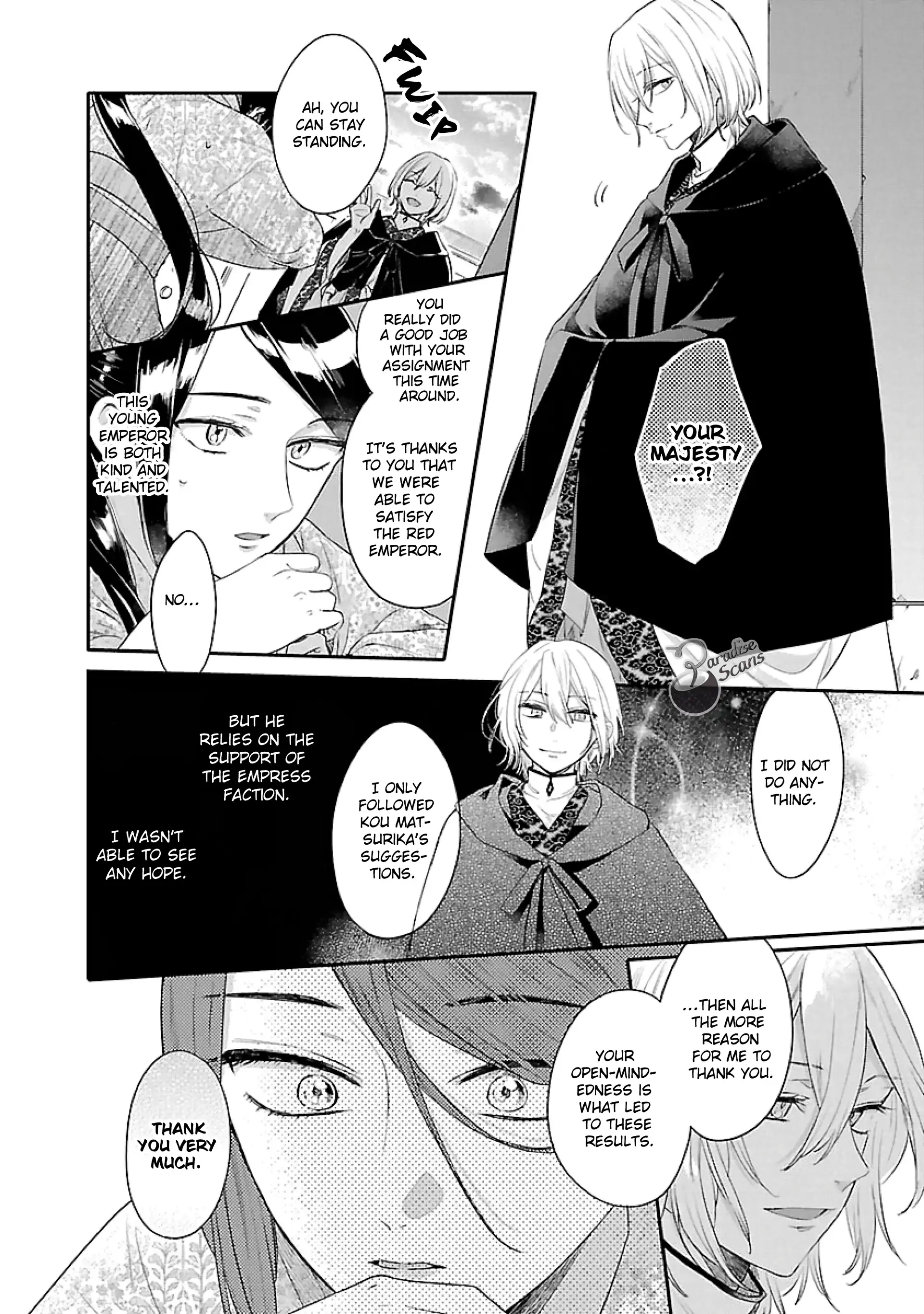The Legend of Bureaucrat Matsurika Chapter 16 - page 37