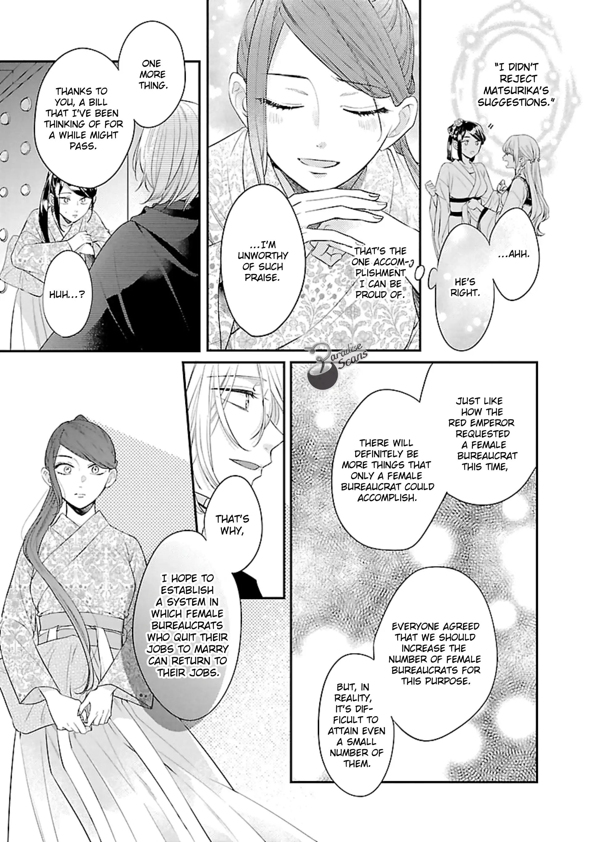 The Legend of Bureaucrat Matsurika Chapter 16 - page 38