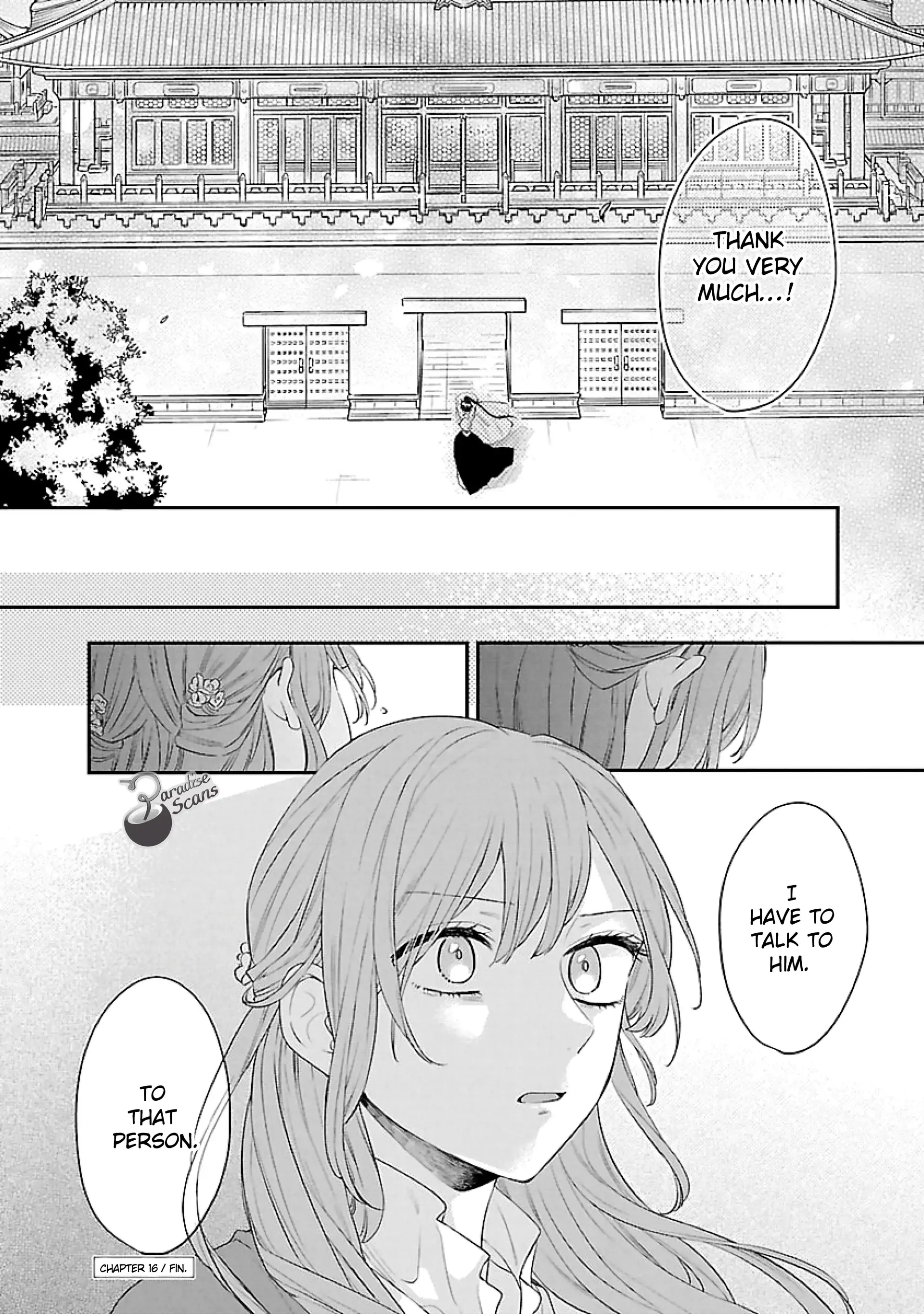 The Legend of Bureaucrat Matsurika Chapter 16 - page 43