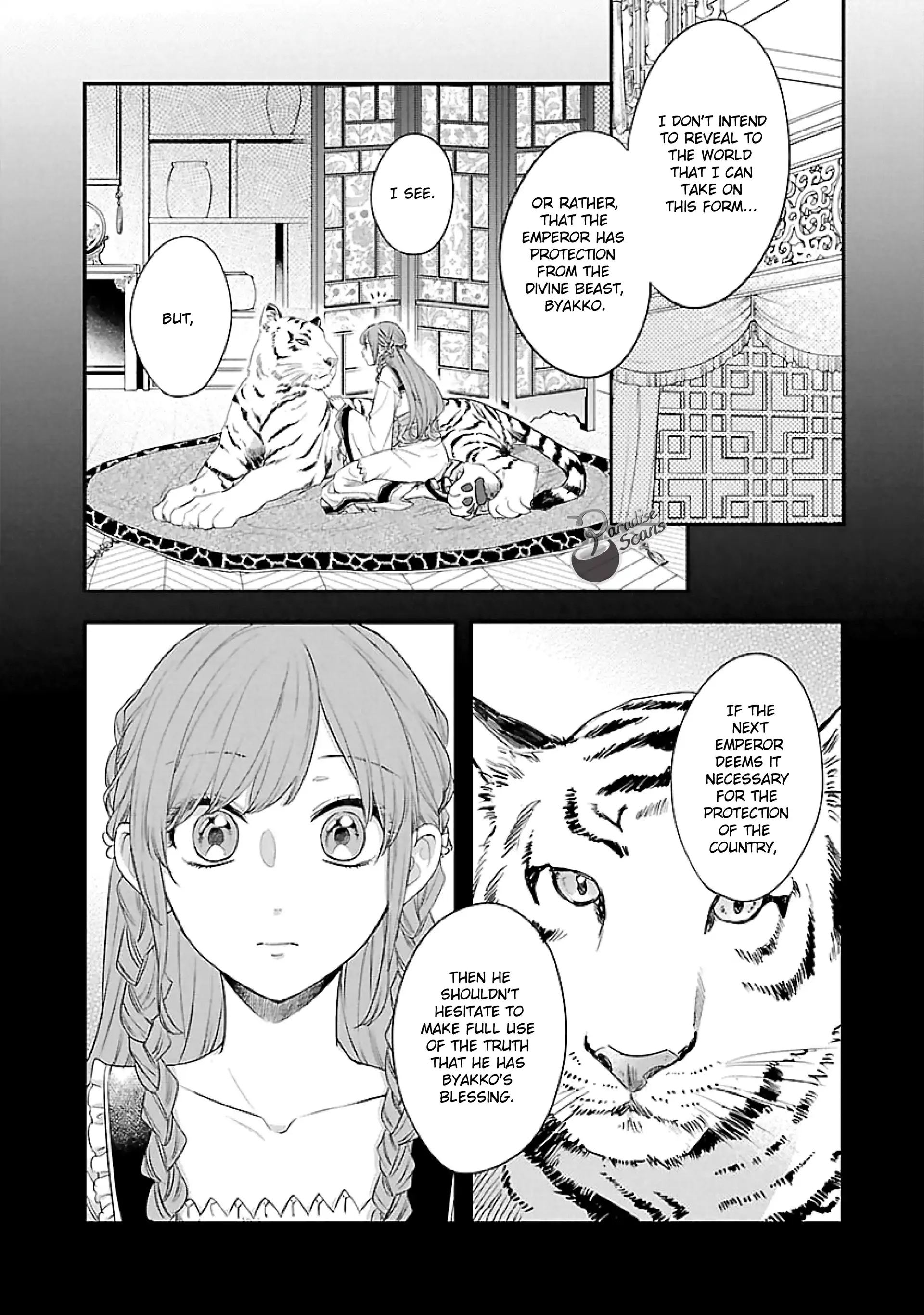 The Legend of Bureaucrat Matsurika Chapter 16 - page 5