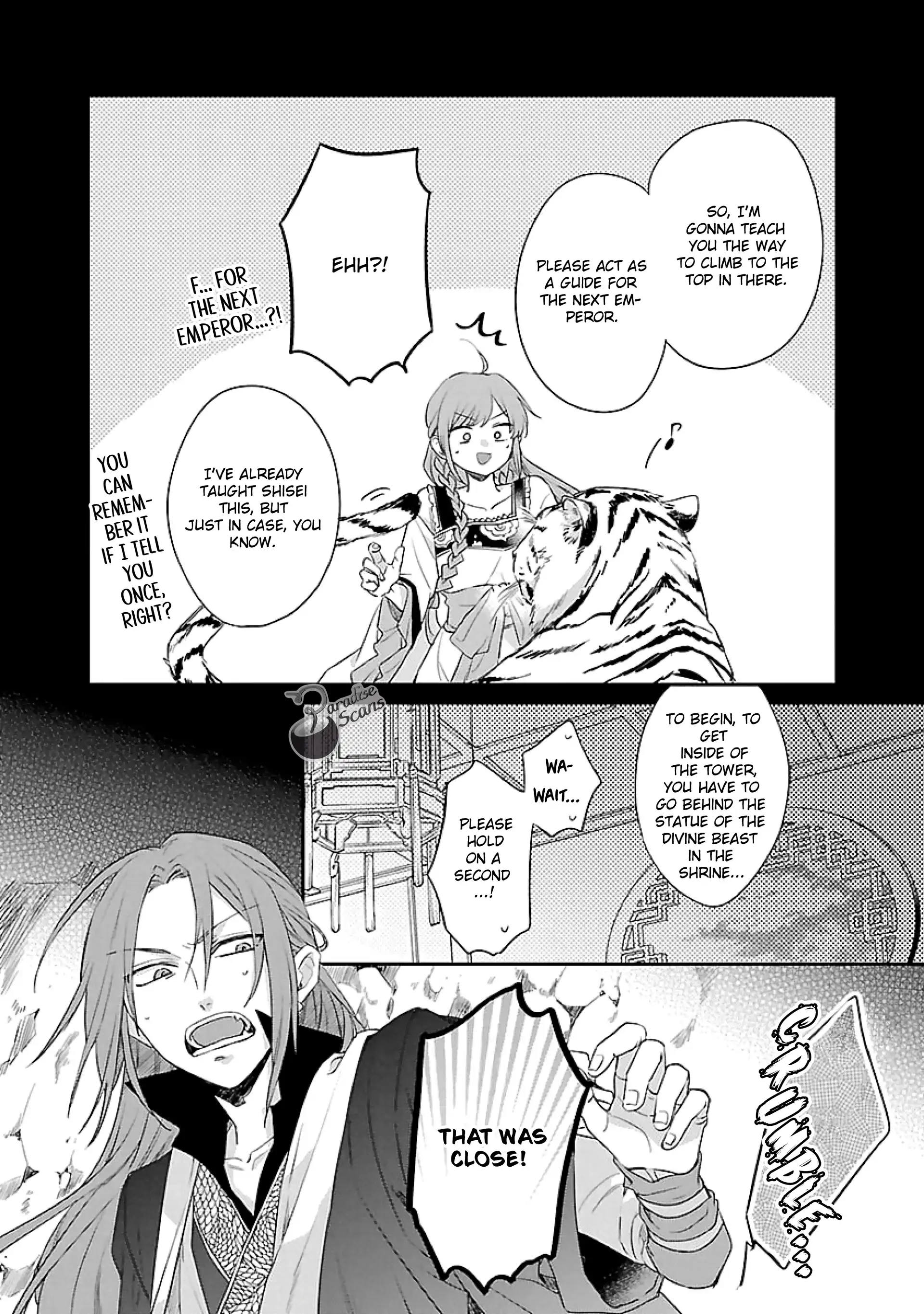 The Legend of Bureaucrat Matsurika Chapter 16 - page 6