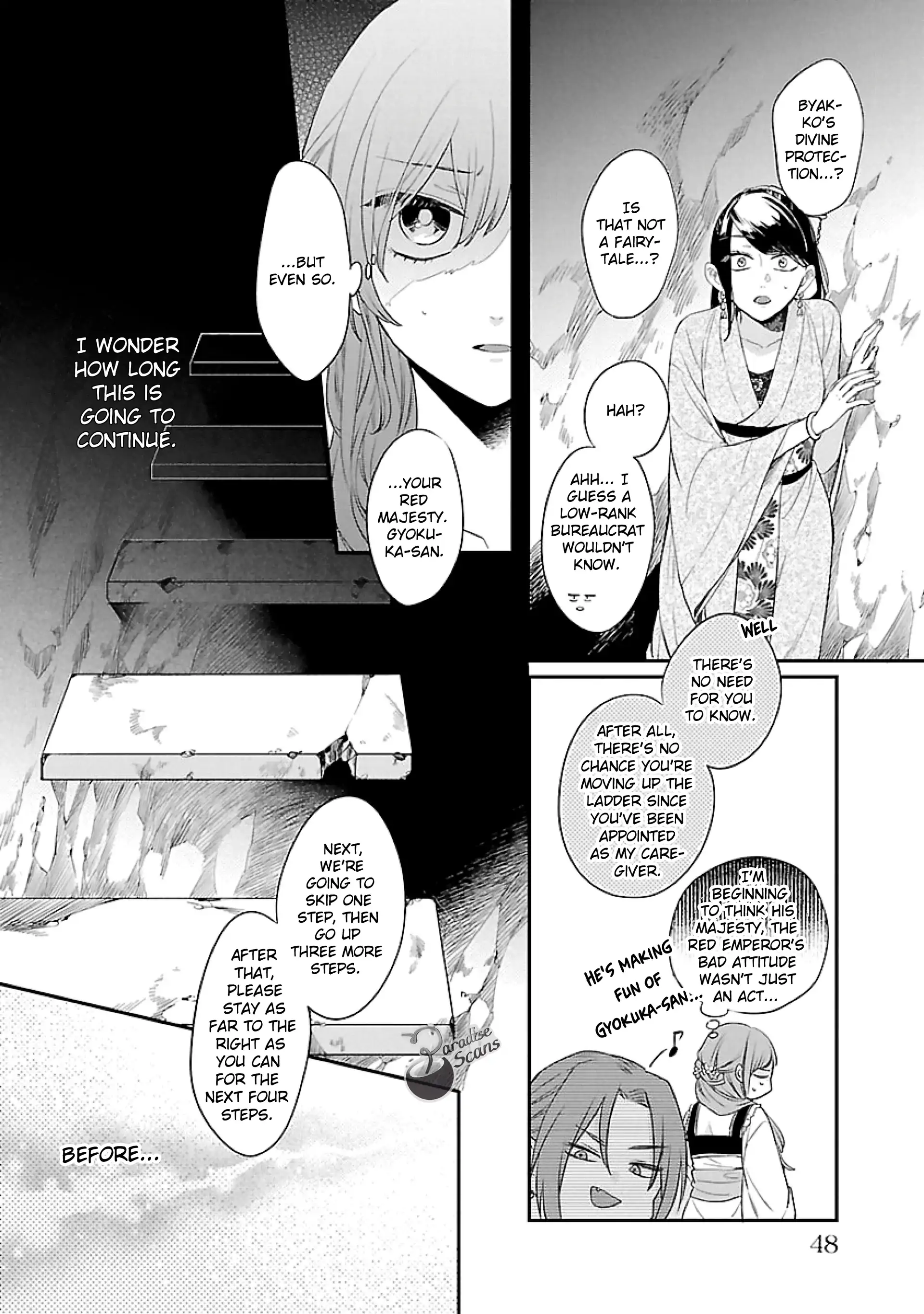 The Legend of Bureaucrat Matsurika Chapter 16 - page 9