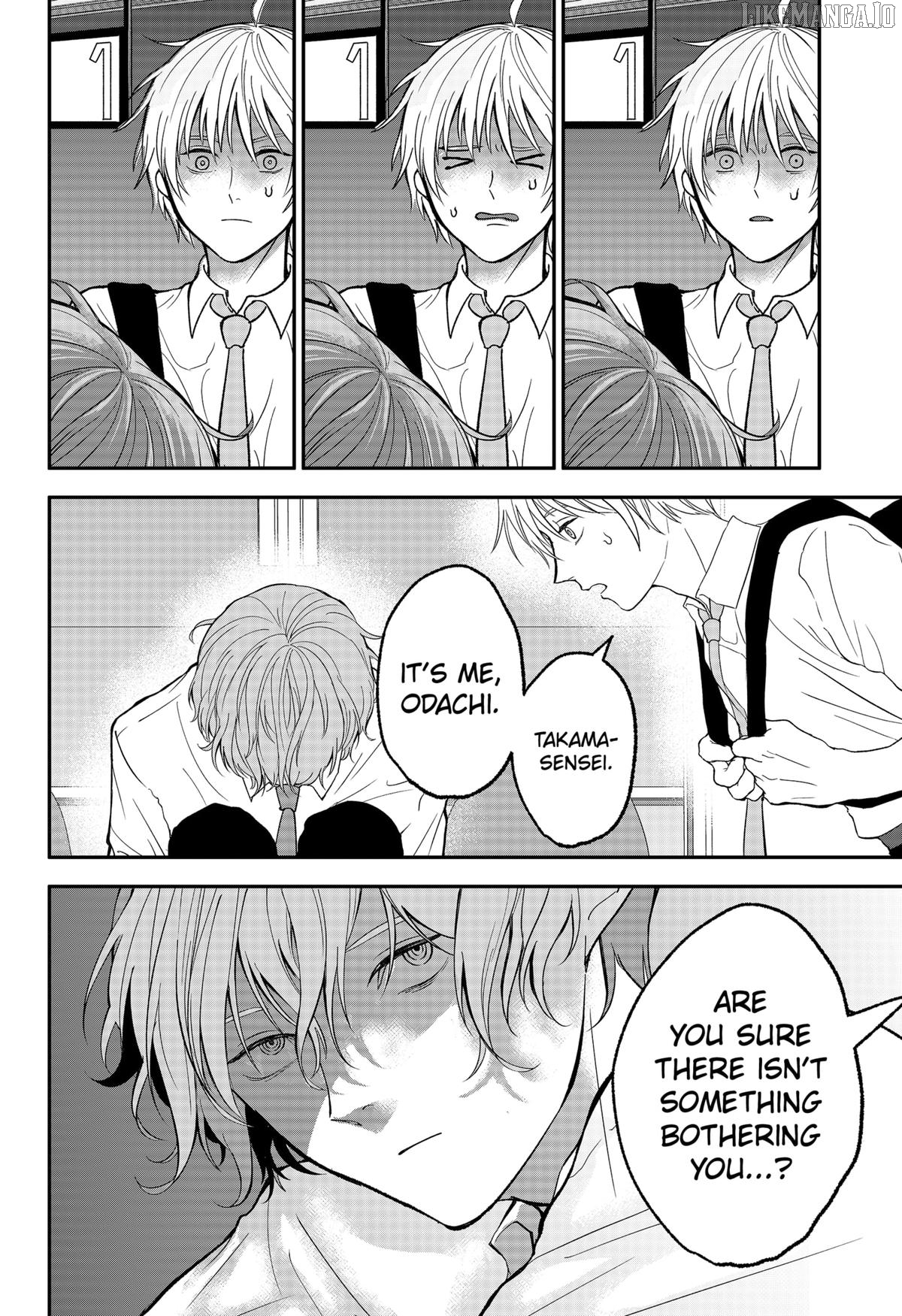 The God Before Me Chapter 36 - page 14