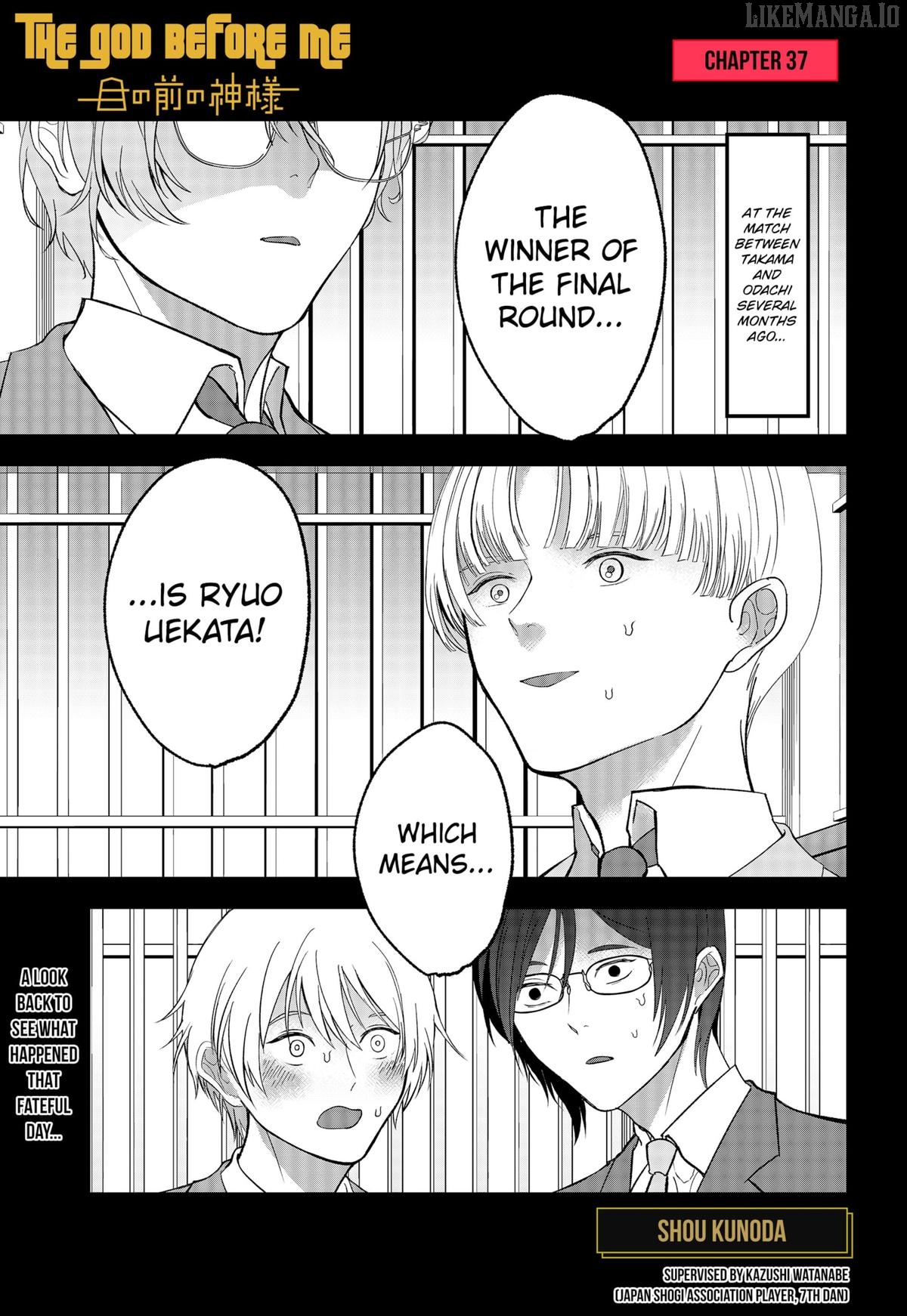 The God Before Me Chapter 37 - page 1