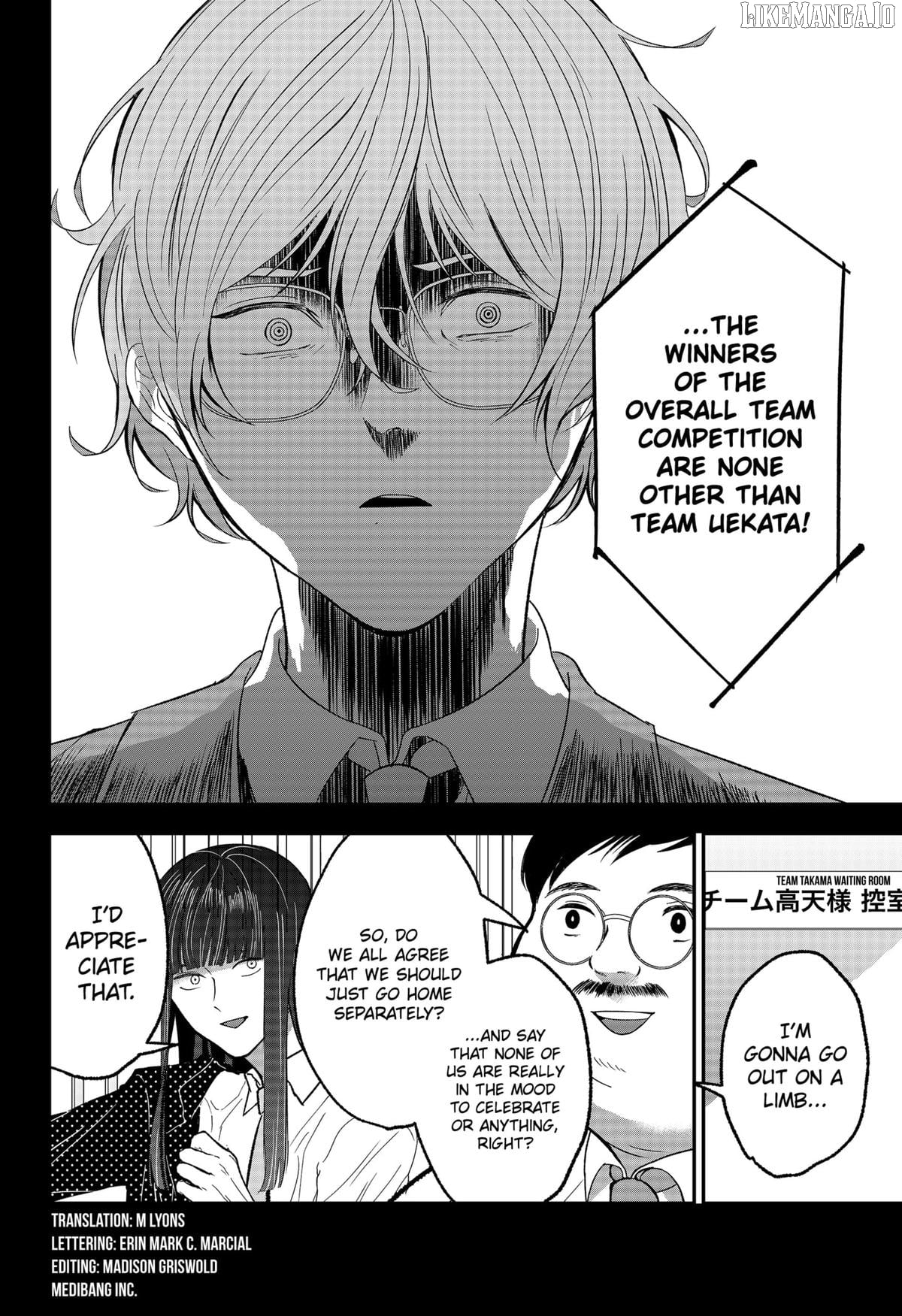 The God Before Me Chapter 37 - page 2