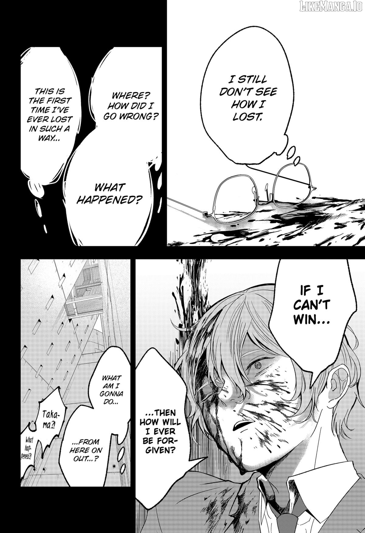 The God Before Me Chapter 37 - page 6