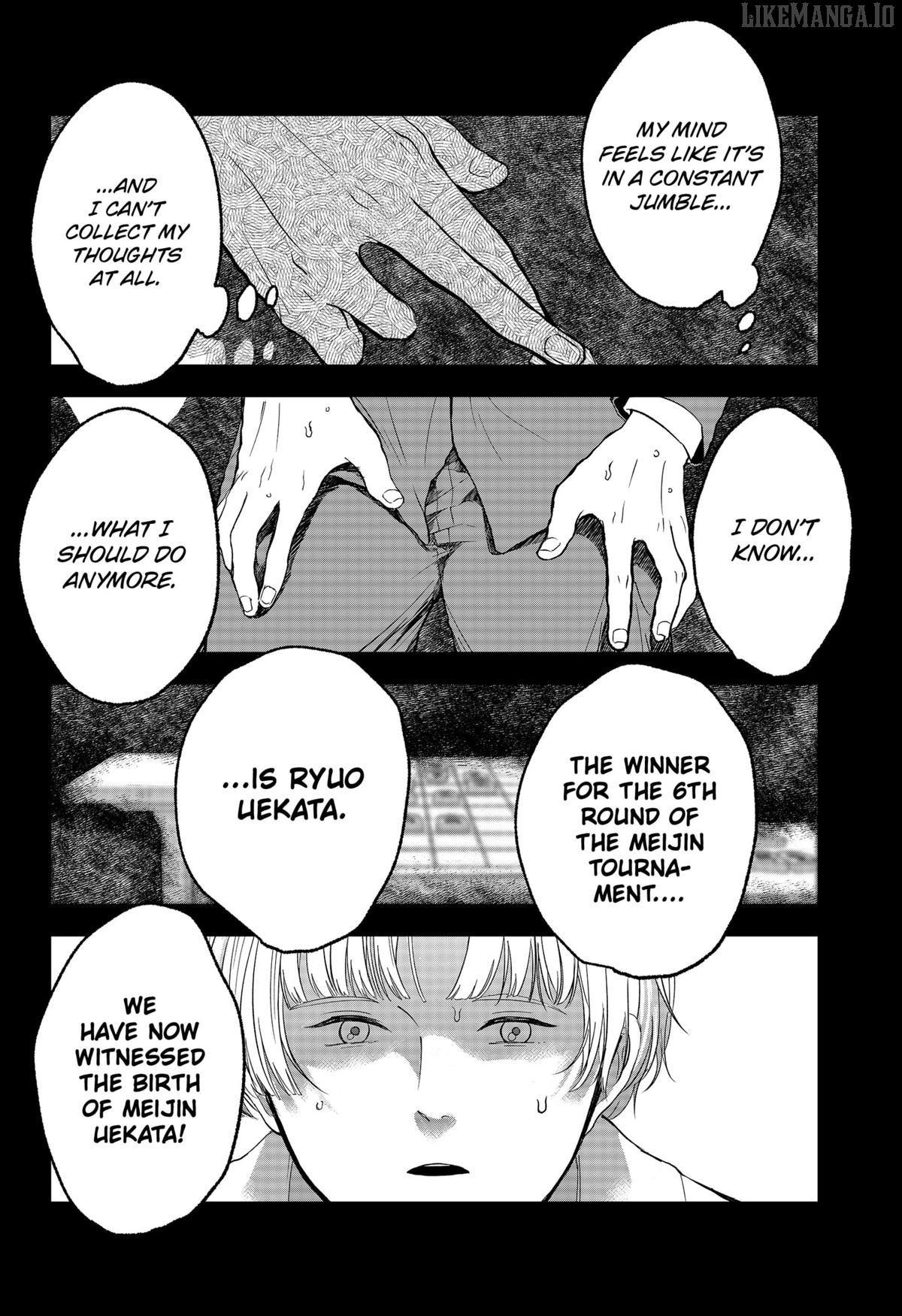 The God Before Me Chapter 37 - page 8