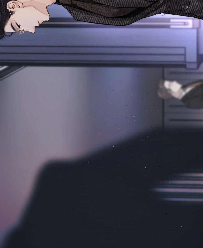 Accidental Love Chapter 58 - page 29