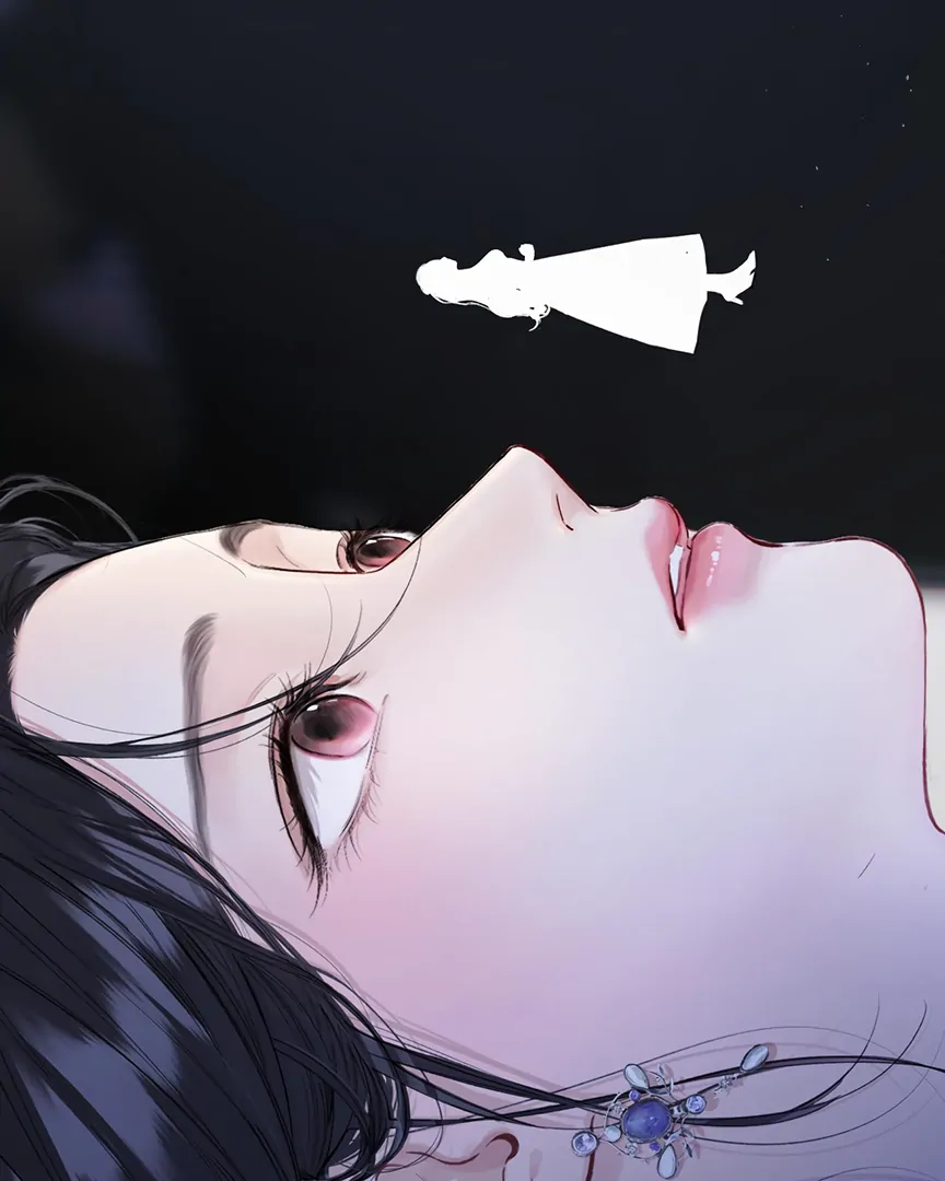 Accidental Love Chapter 58 - page 30