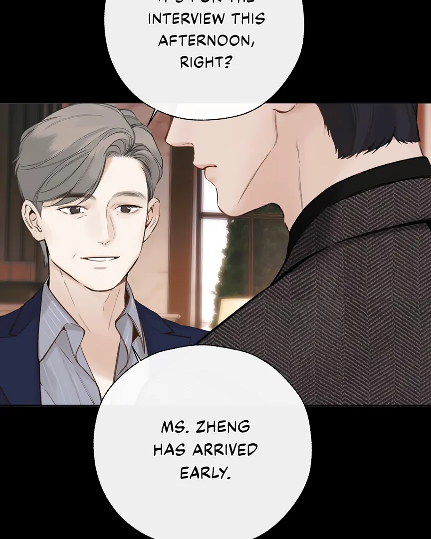 Accidental Love Chapter 58 - page 4