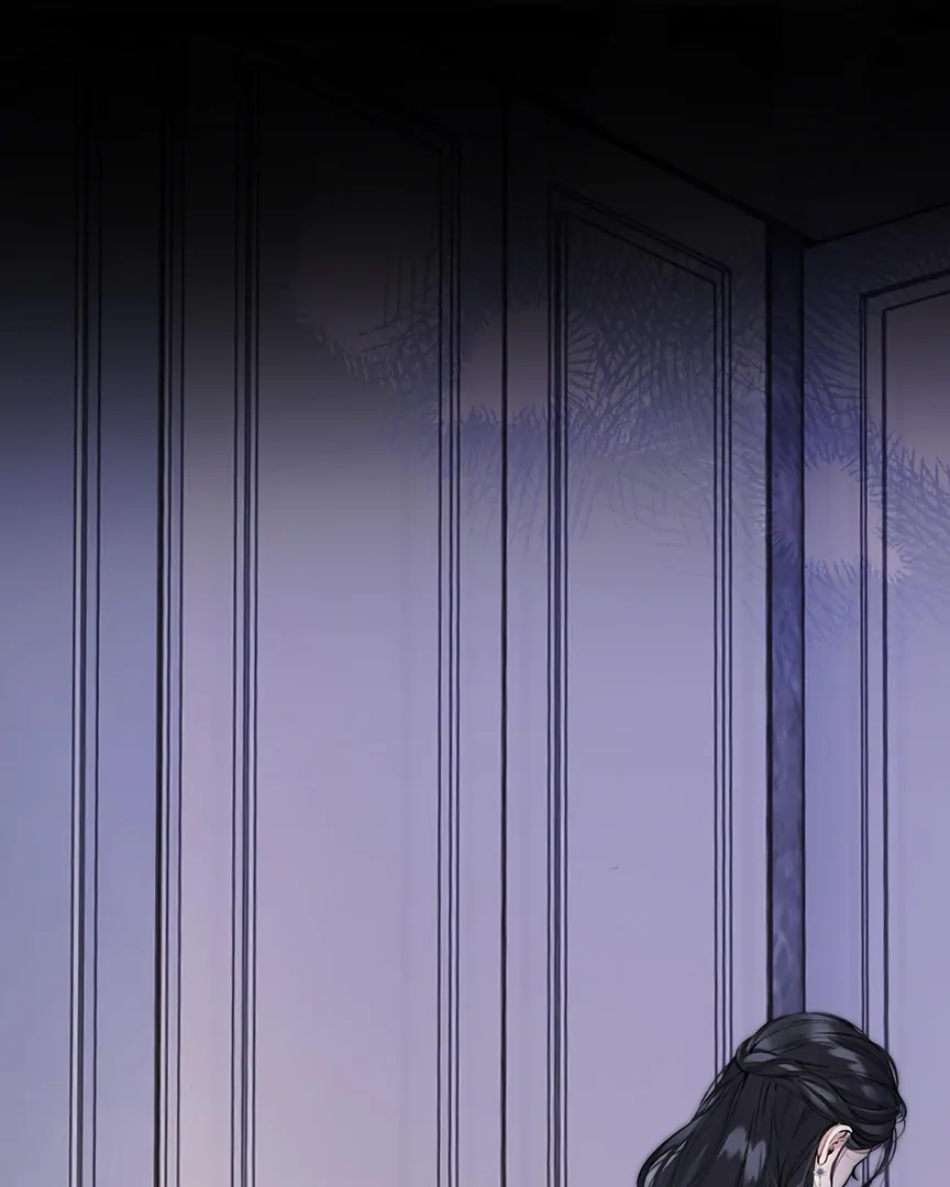 Accidental Love Chapter 58 - page 43