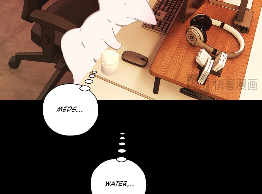 Accidental Love Chapter 58 - page 63