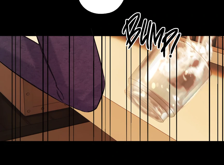 Accidental Love Chapter 58 - page 64