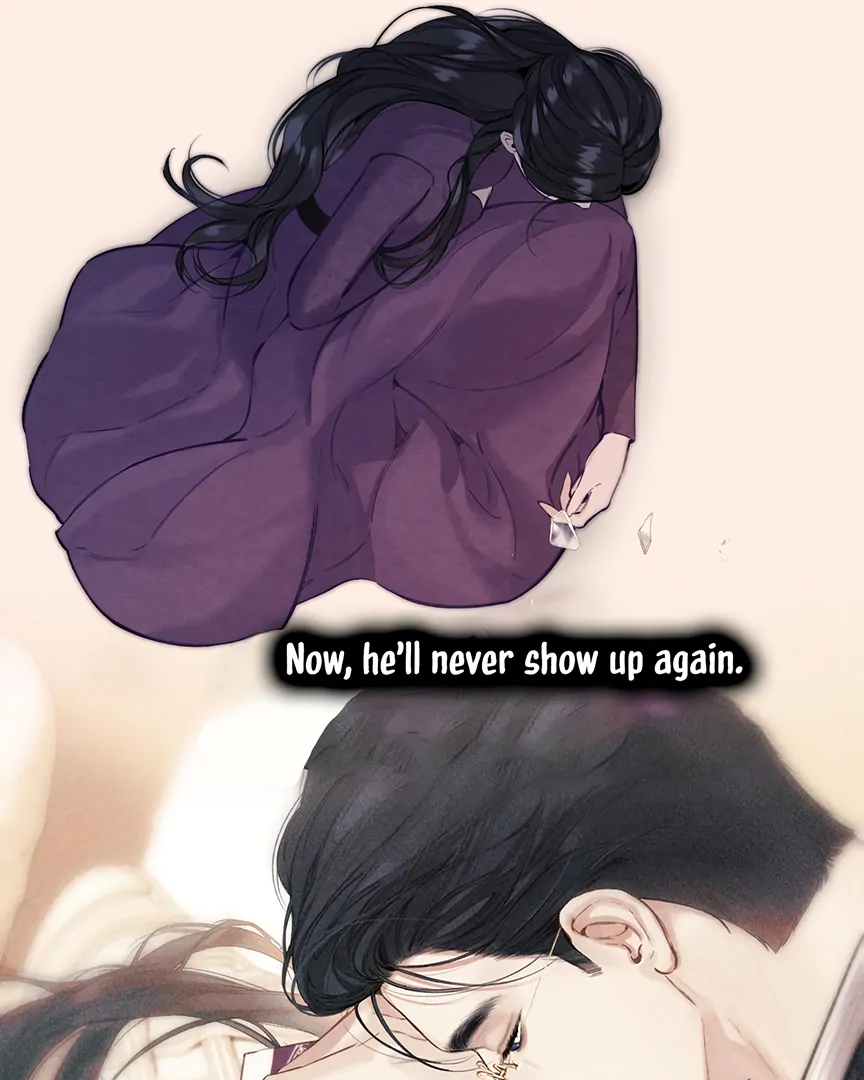 Accidental Love Chapter 58 - page 71