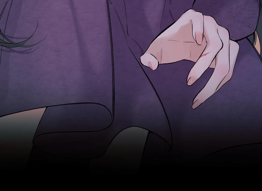 Accidental Love Chapter 58 - page 75