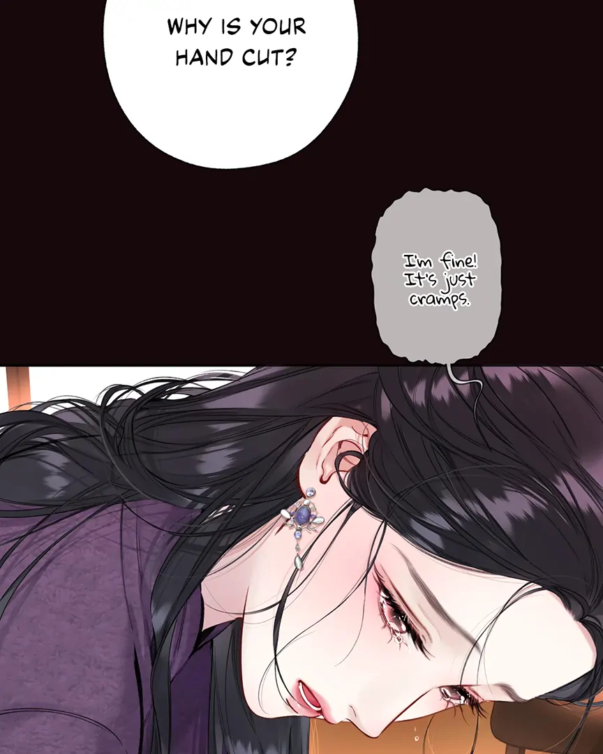 Accidental Love Chapter 58 - page 78
