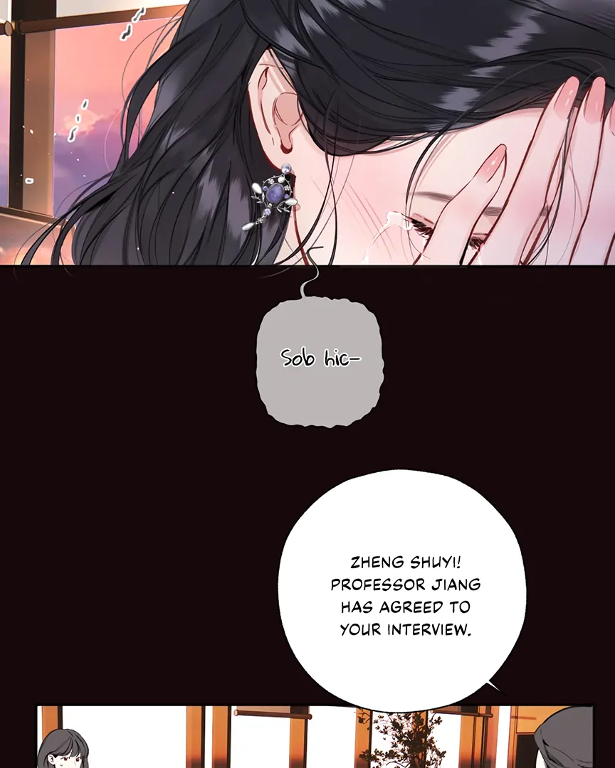 Accidental Love Chapter 58 - page 84