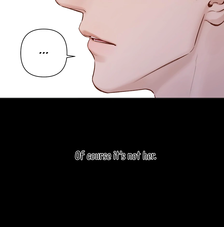 Accidental Love Chapter 59 - page 13