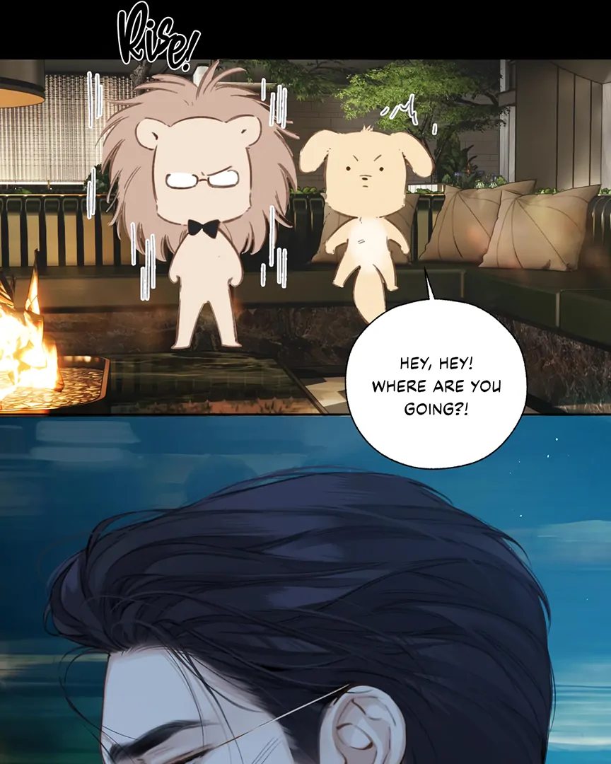 Accidental Love Chapter 59 - page 15