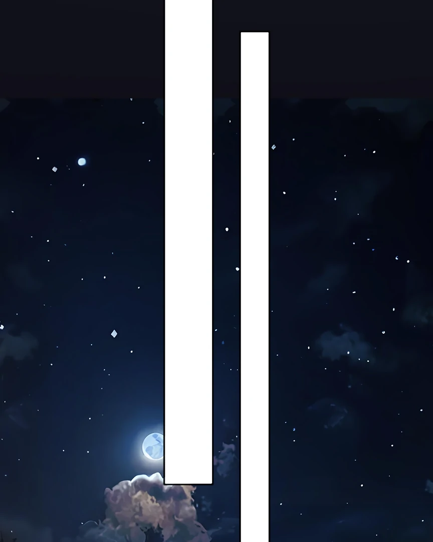 Accidental Love Chapter 59 - page 22